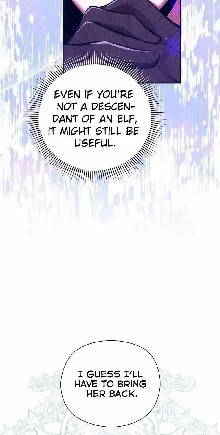 Read My Pet Maid chapter 4 image 97 on Lezhin