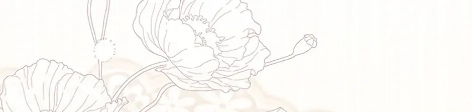 Read My Pet Maid chapter 40 image 208 on Lezhin