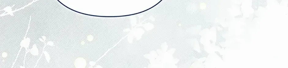 Read My Pet Maid chapter 44 image 125 on Lezhin