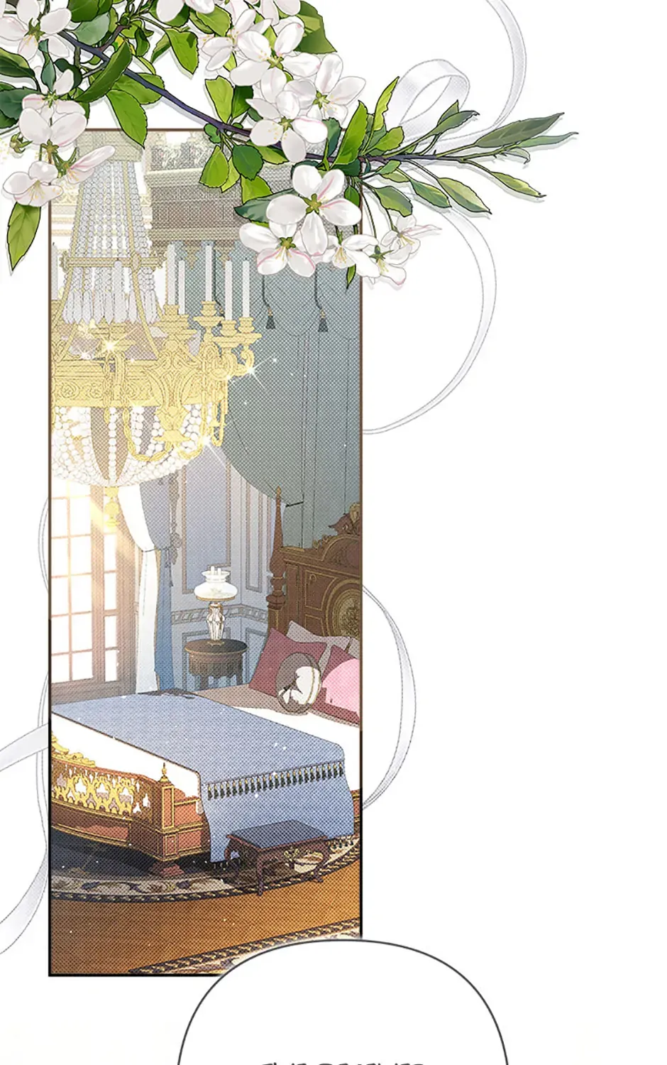 Read My Pet Maid chapter 46 image 20 on Lezhin