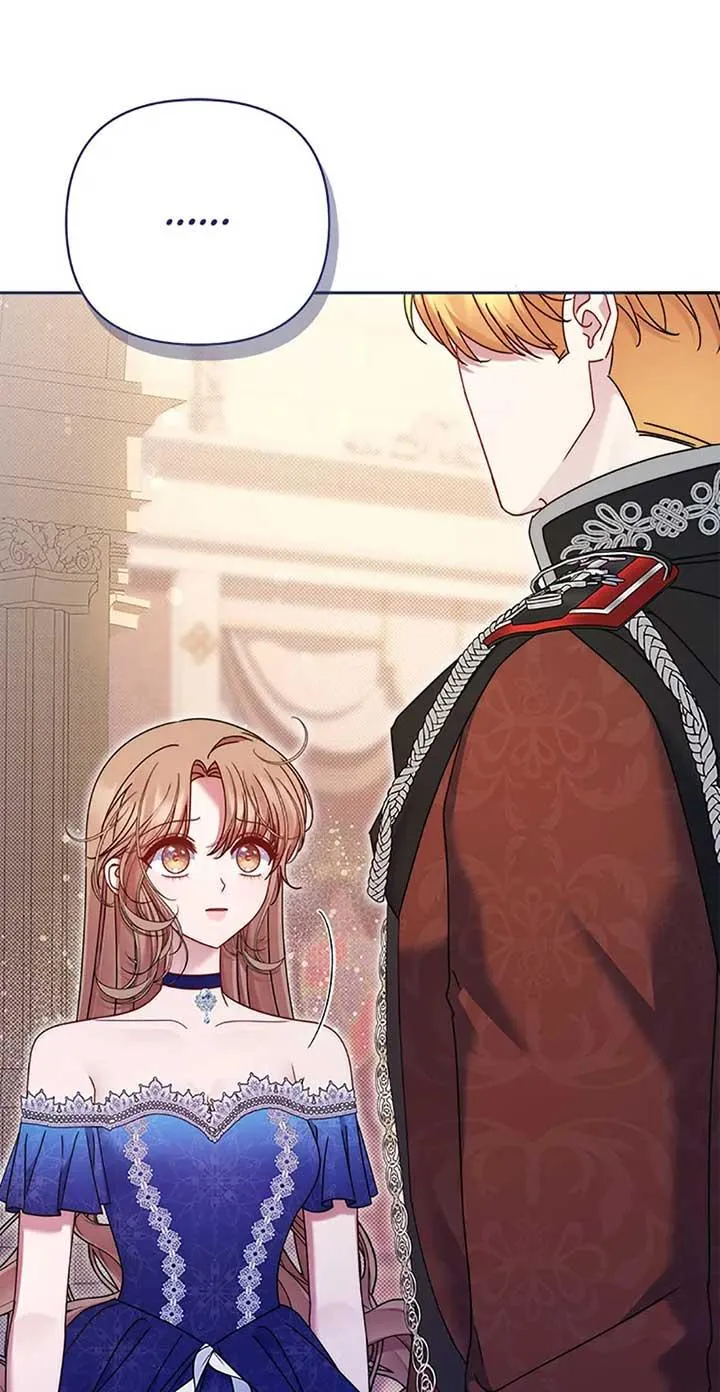 Read My Pet Maid chapter 47 image 28 on Lezhin