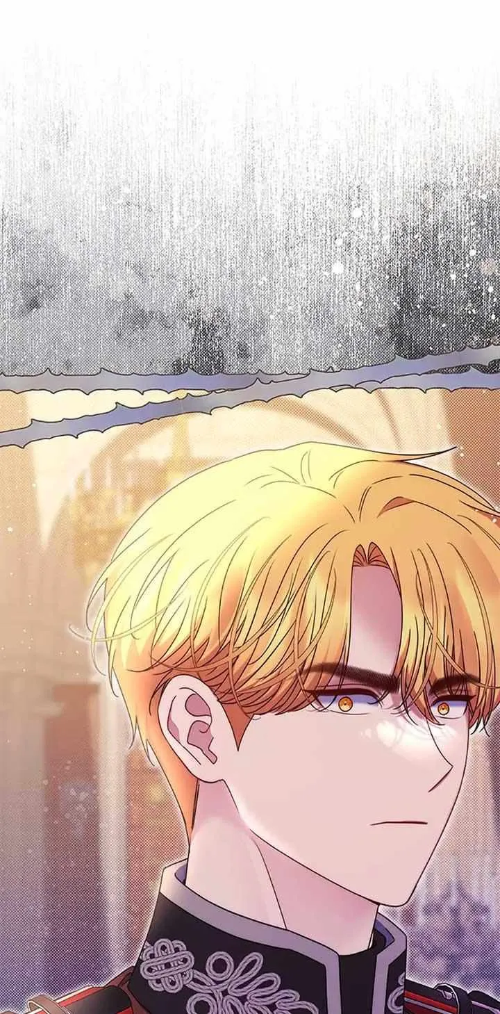 Read My Pet Maid chapter 47 image 33 on Lezhin