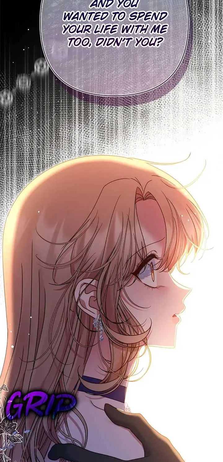 Read My Pet Maid chapter 47 image 53 on Lezhin