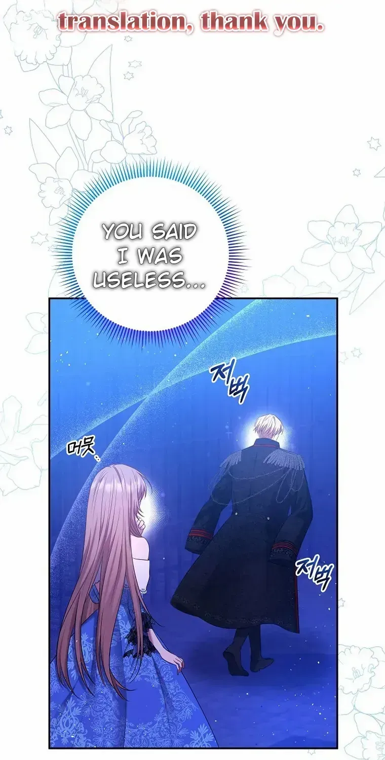 Read My Pet Maid chapter 5 image 10 on Lezhin