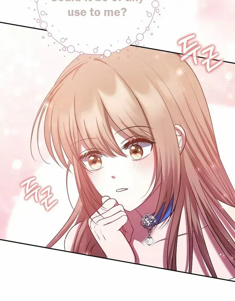 Read My Pet Maid chapter 5 image 20 on Lezhin
