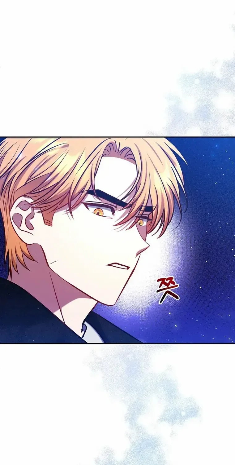 Read My Pet Maid chapter 5 image 7 on Lezhin
