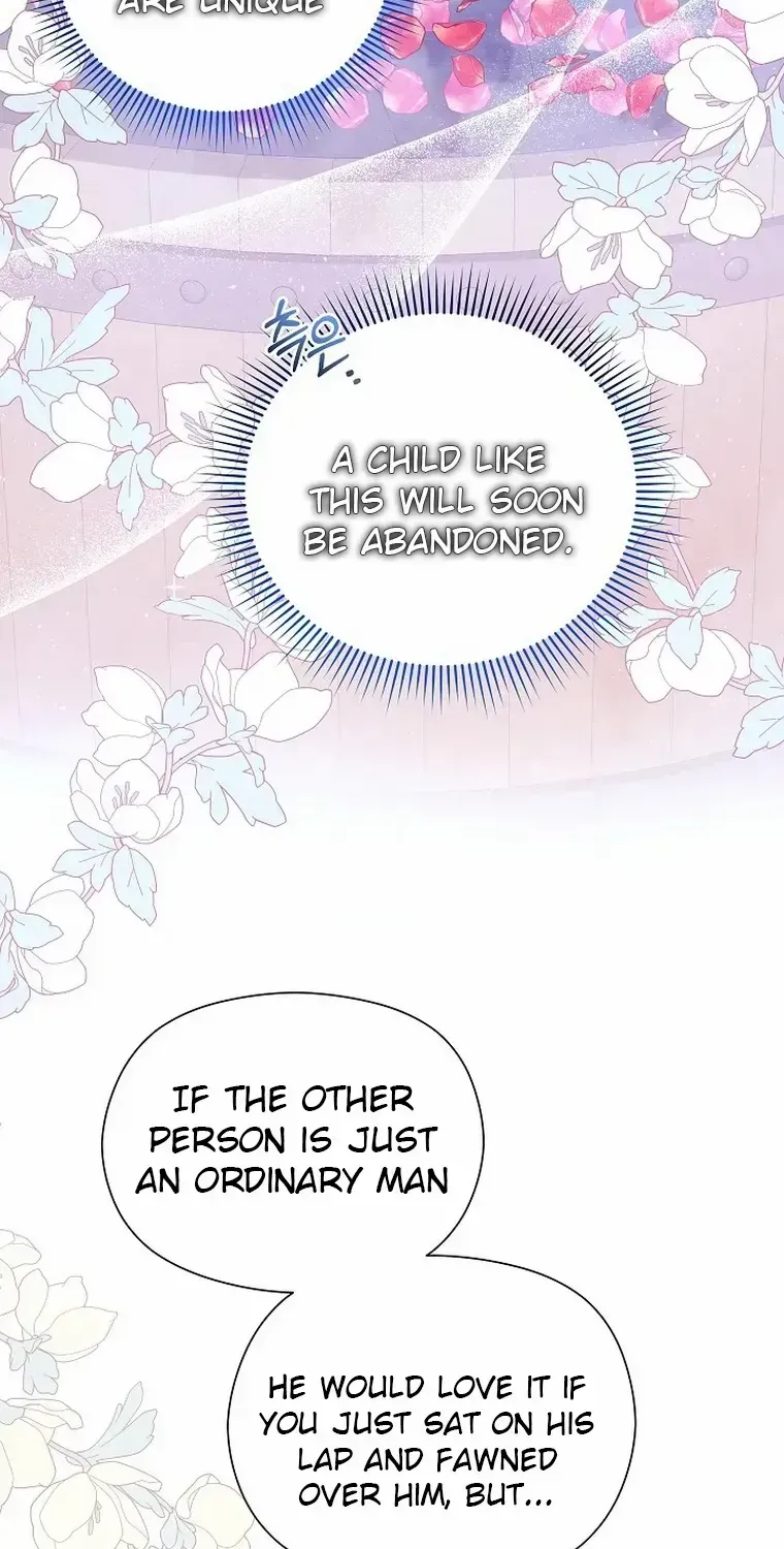Read My Pet Maid chapter 5 image 77 on Lezhin
