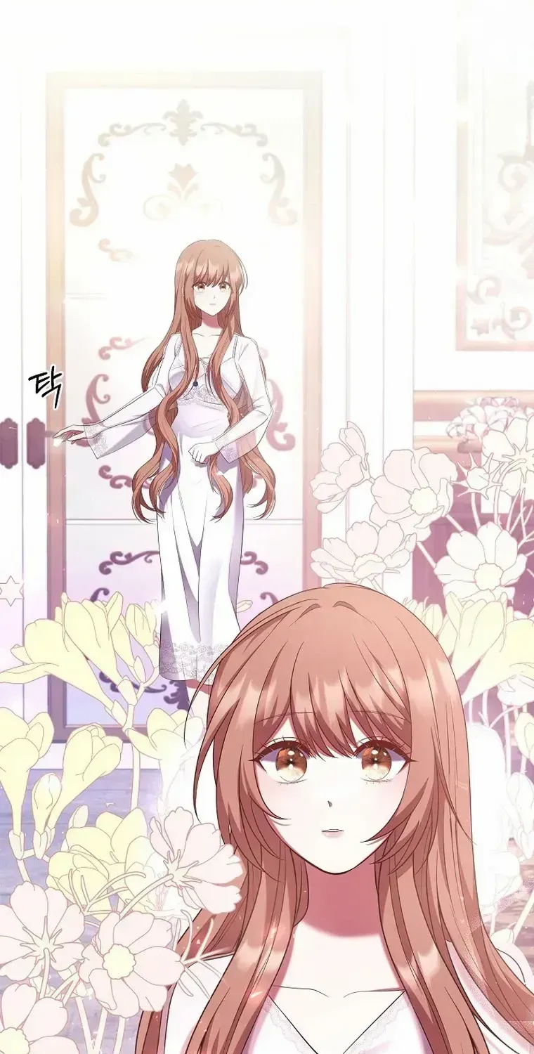 Read My Pet Maid chapter 5 image 91 on Lezhin