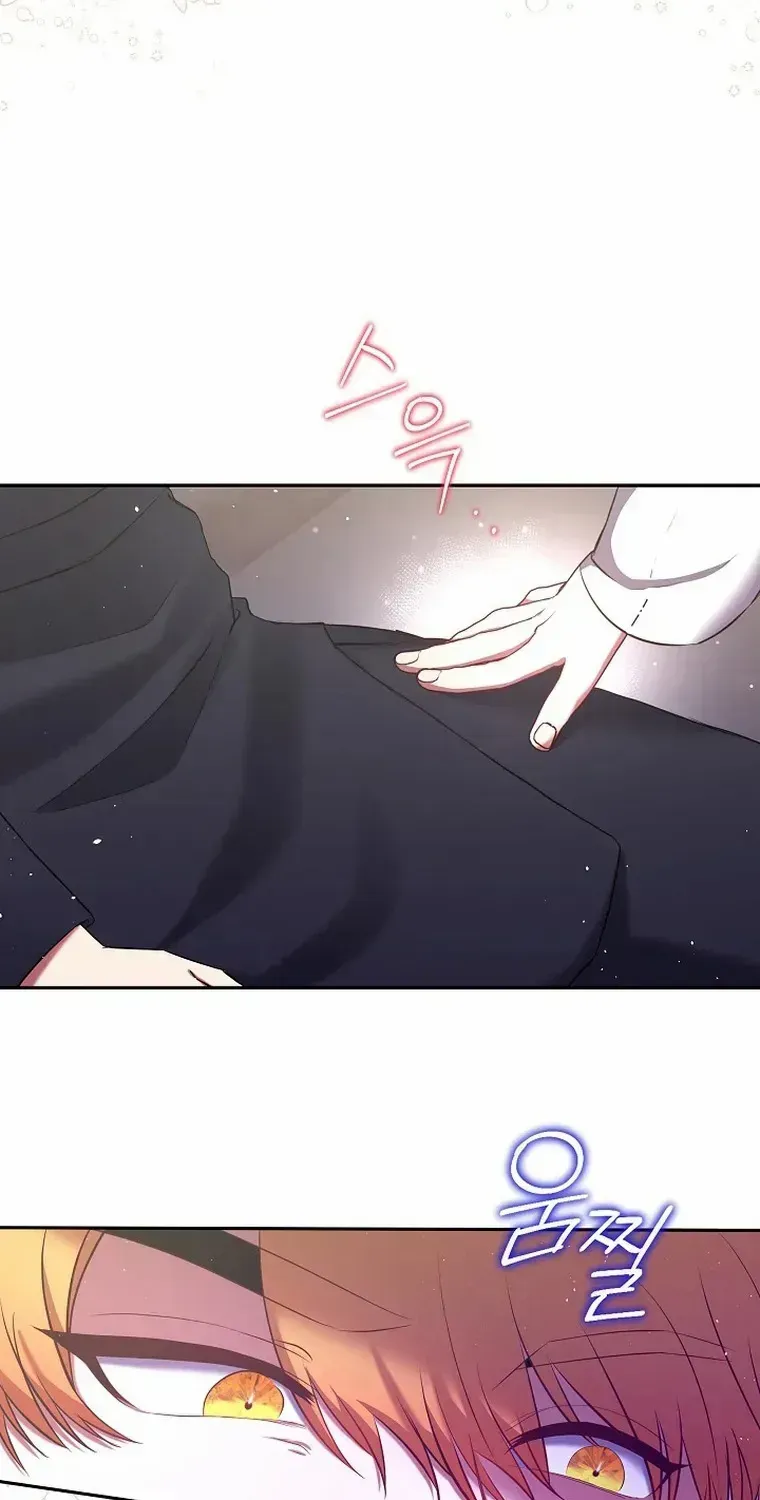 Read My Pet Maid chapter 5 image 97 on Lezhin
