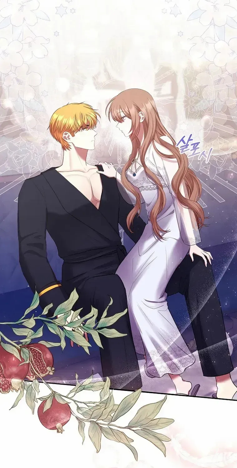 Read My Pet Maid chapter 5 image 99 on Lezhin
