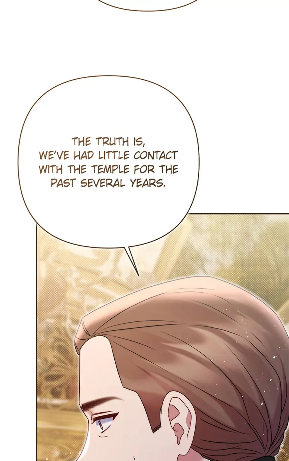 Read My Pet Maid chapter 55 image 16 on Lezhin