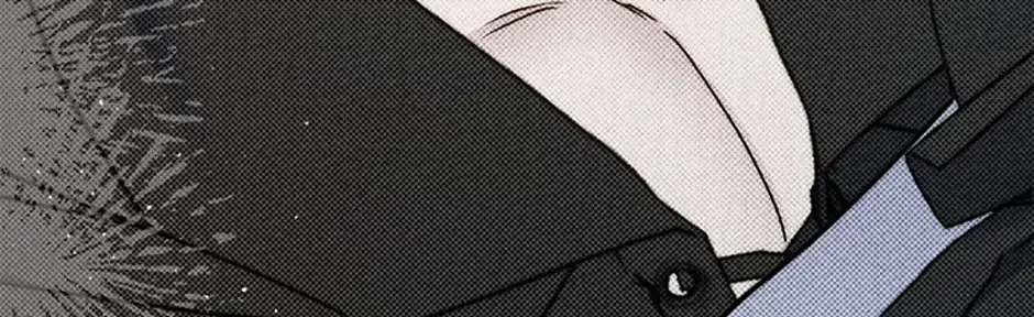 Read My Pet Maid chapter 55 image 199 on Lezhin