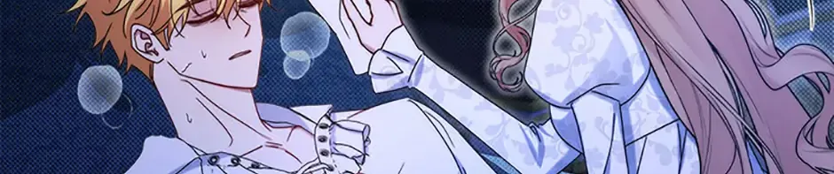 Read My Pet Maid chapter 57 image 98 on Lezhin
