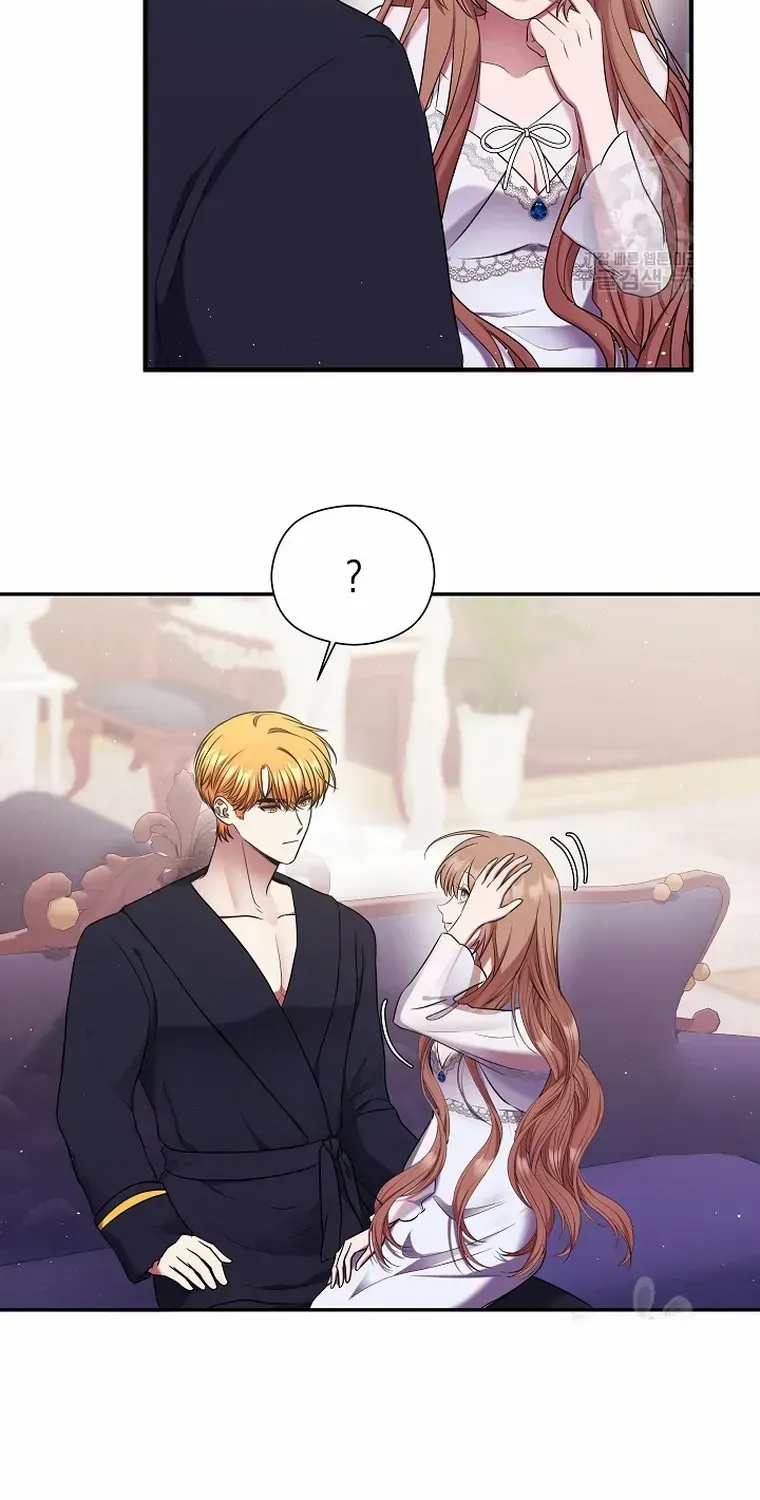 Read My Pet Maid chapter 6 image 12 on Lezhin