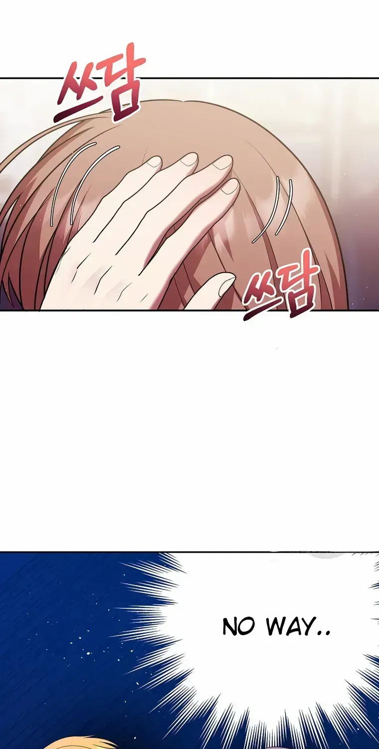 Read My Pet Maid chapter 6 image 13 on Lezhin