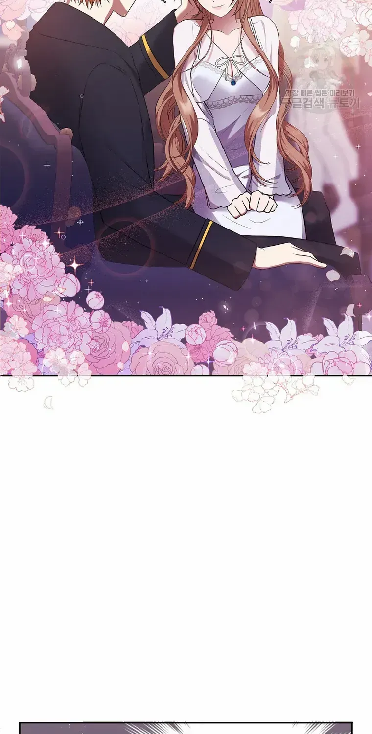 Read My Pet Maid chapter 6 image 19 on Lezhin