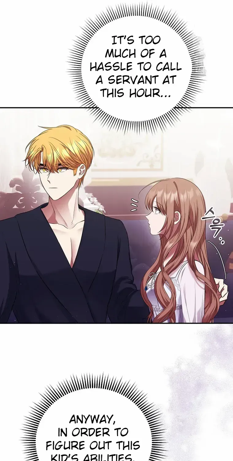 Read My Pet Maid chapter 6 image 21 on Lezhin