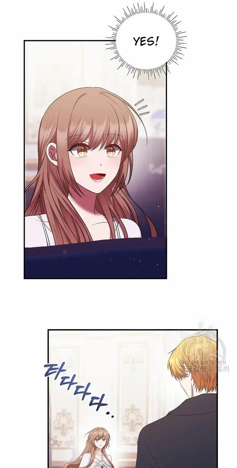 Read My Pet Maid chapter 6 image 25 on Lezhin