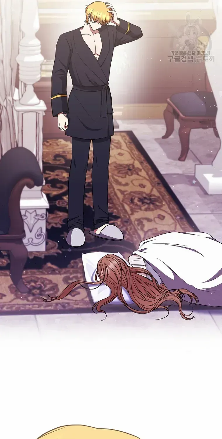 Read My Pet Maid chapter 6 image 31 on Lezhin