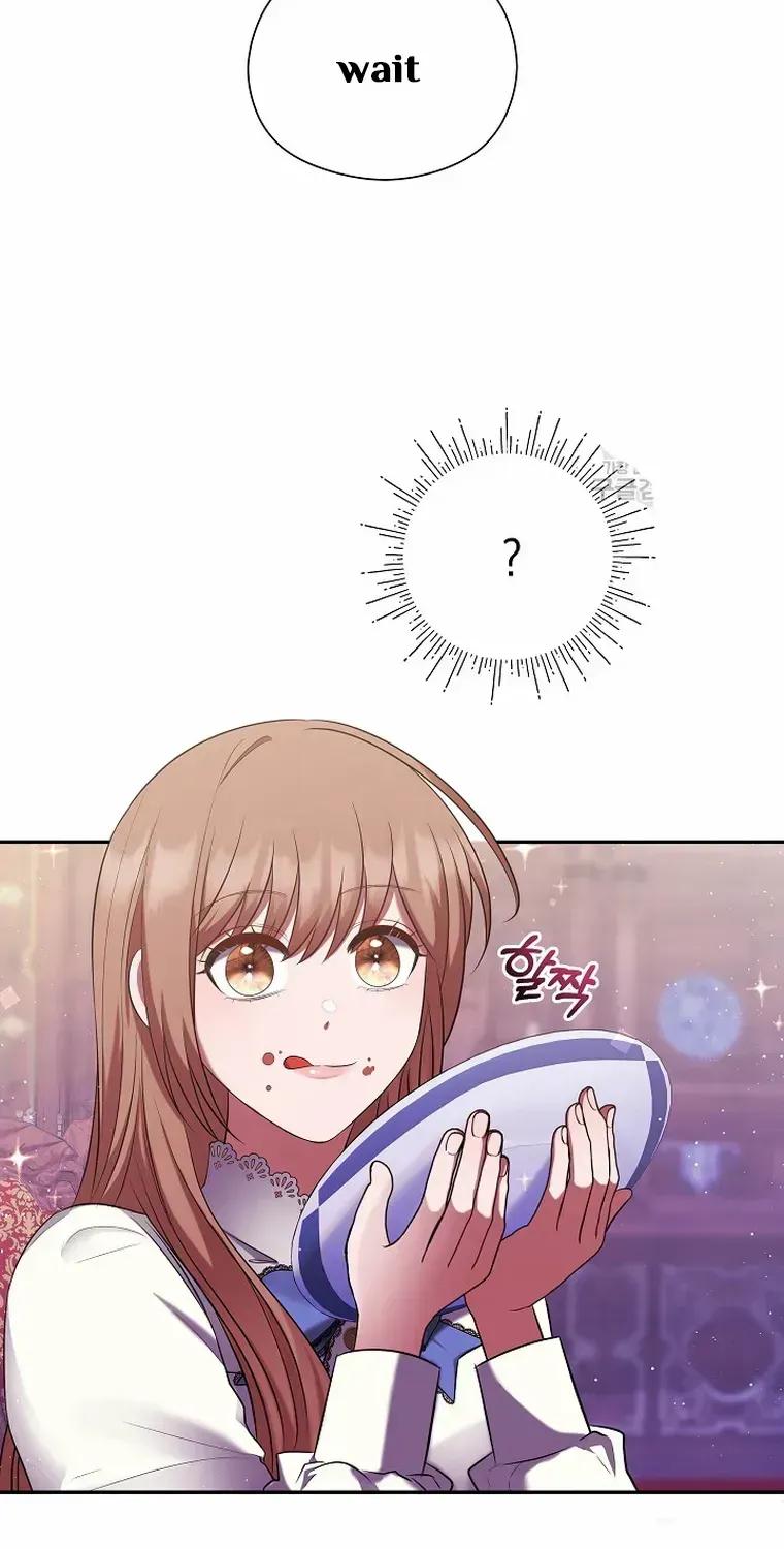Read My Pet Maid chapter 6 image 37 on Lezhin