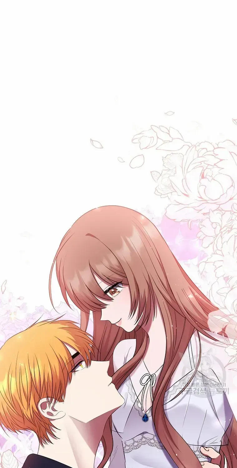 Read My Pet Maid chapter 6 image 4 on Lezhin
