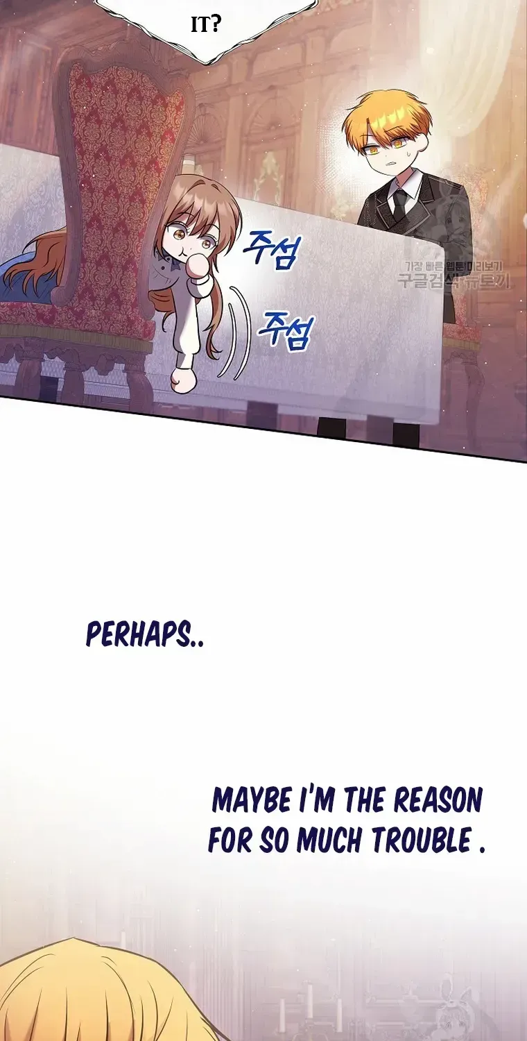 Read My Pet Maid chapter 6 image 44 on Lezhin