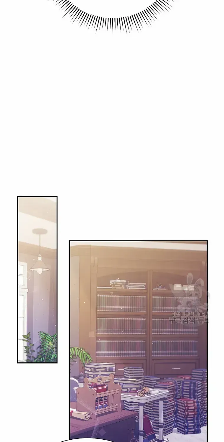 Read My Pet Maid chapter 6 image 53 on Lezhin