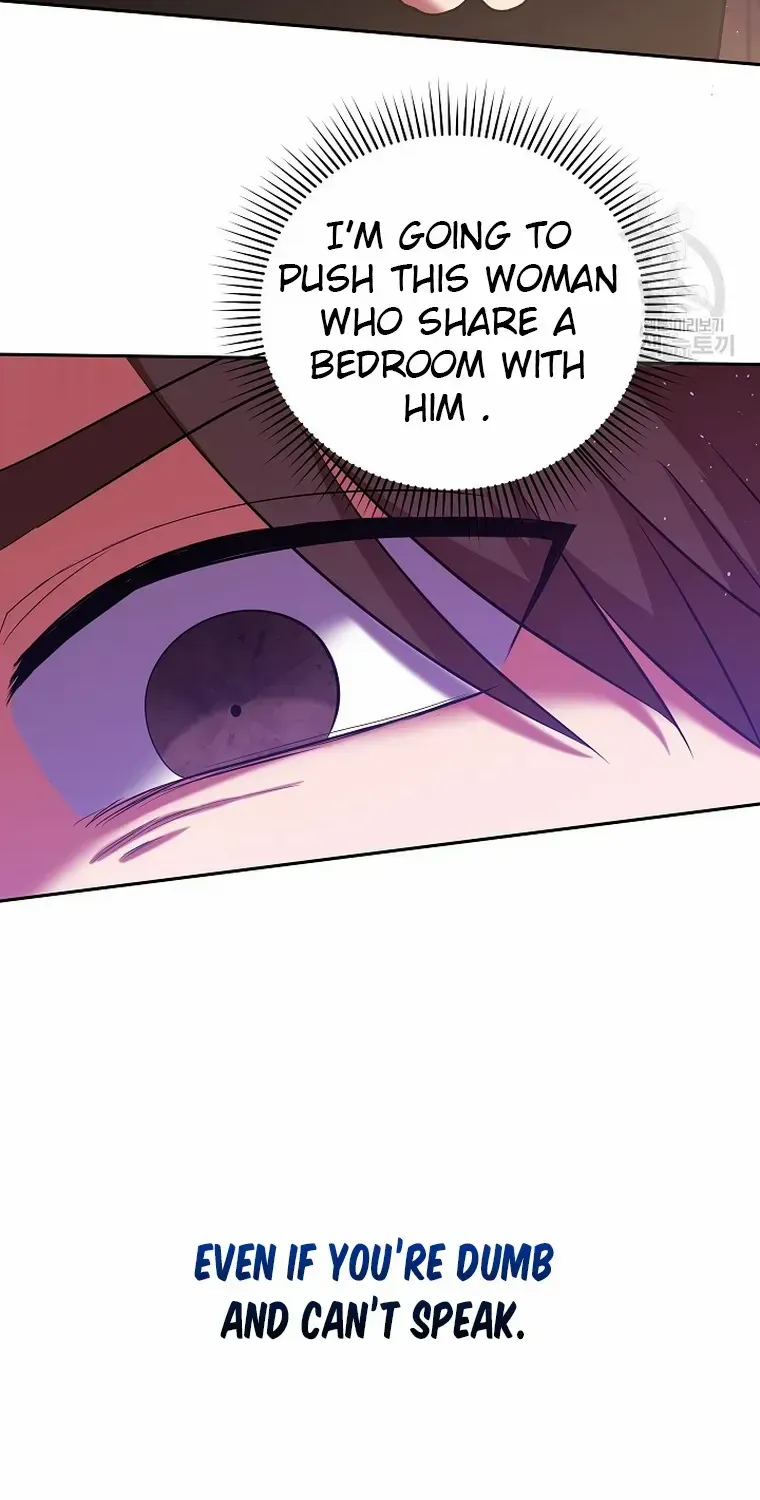 Read My Pet Maid chapter 6 image 63 on Lezhin