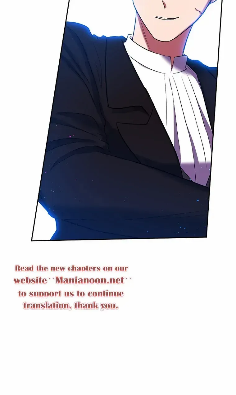 Read My Pet Maid chapter 6 image 68 on Lezhin