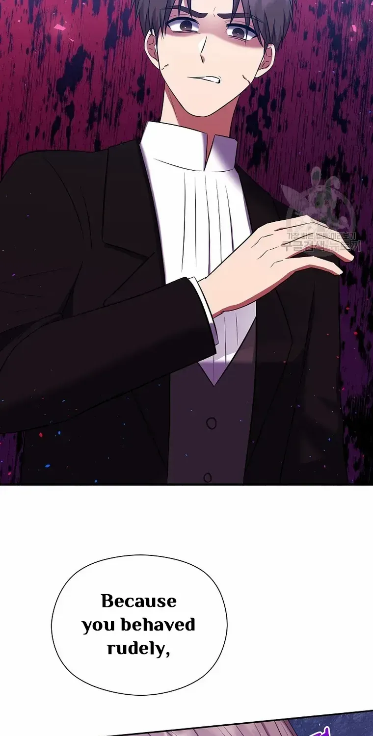 Read My Pet Maid chapter 6 image 70 on Lezhin