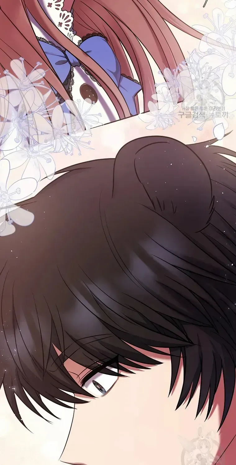 Read My Pet Maid chapter 6 image 83 on Lezhin