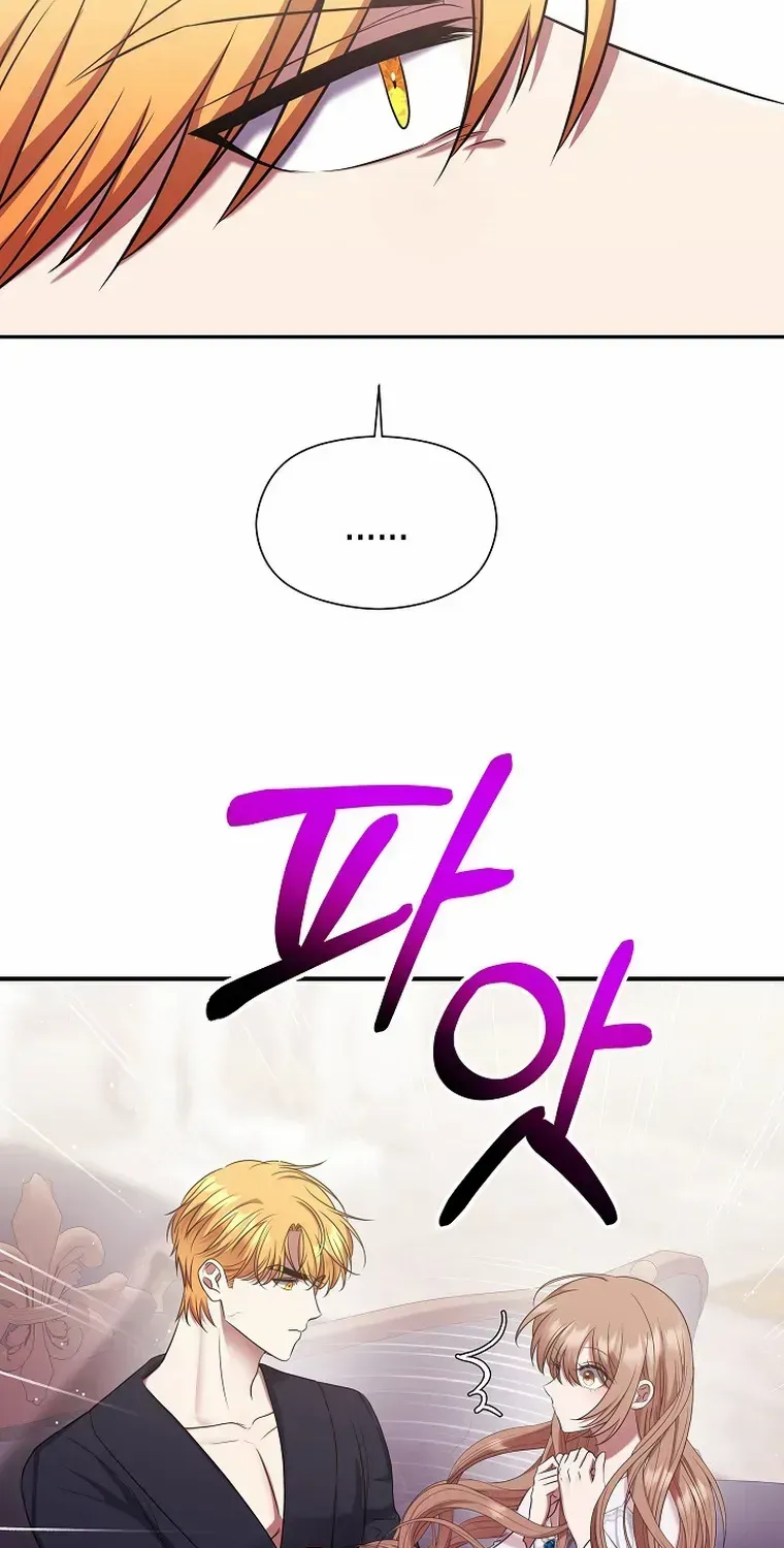 Read My Pet Maid chapter 6 image 9 on Lezhin