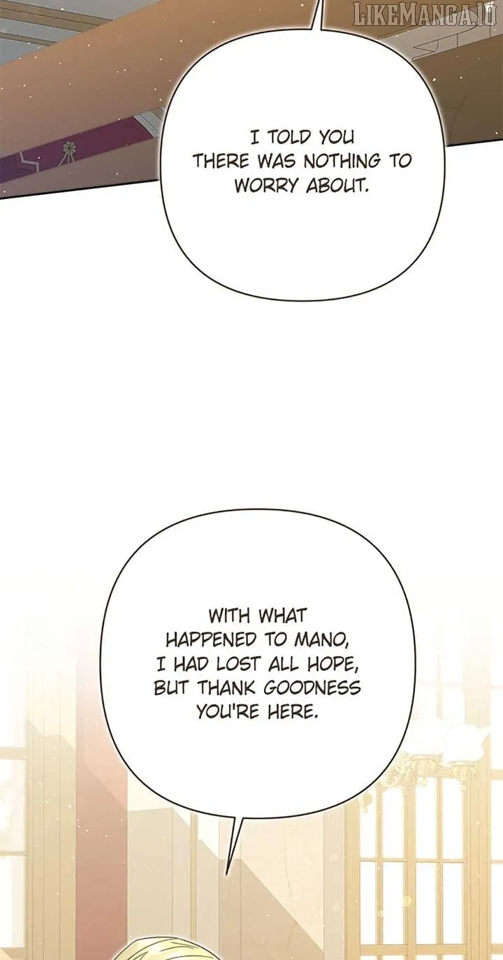 Read My Pet Maid chapter 63 image 94 on Lezhin