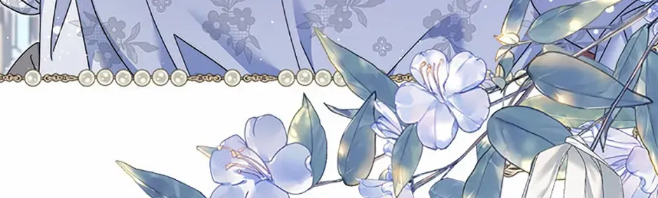 Read My Pet Maid chapter 69 image 13 on Lezhin