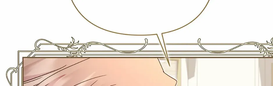 Read My Pet Maid chapter 69 image 45 on Lezhin