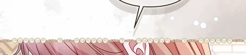 Read My Pet Maid chapter 69 image 79 on Lezhin