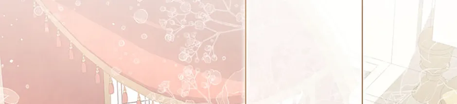 Read My Pet Maid chapter 69 image 93 on Lezhin