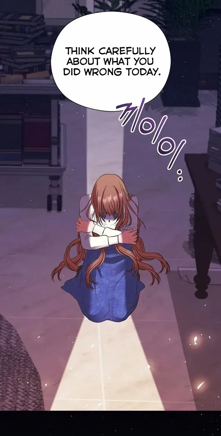 Read My Pet Maid chapter 7 image 13 on Lezhin