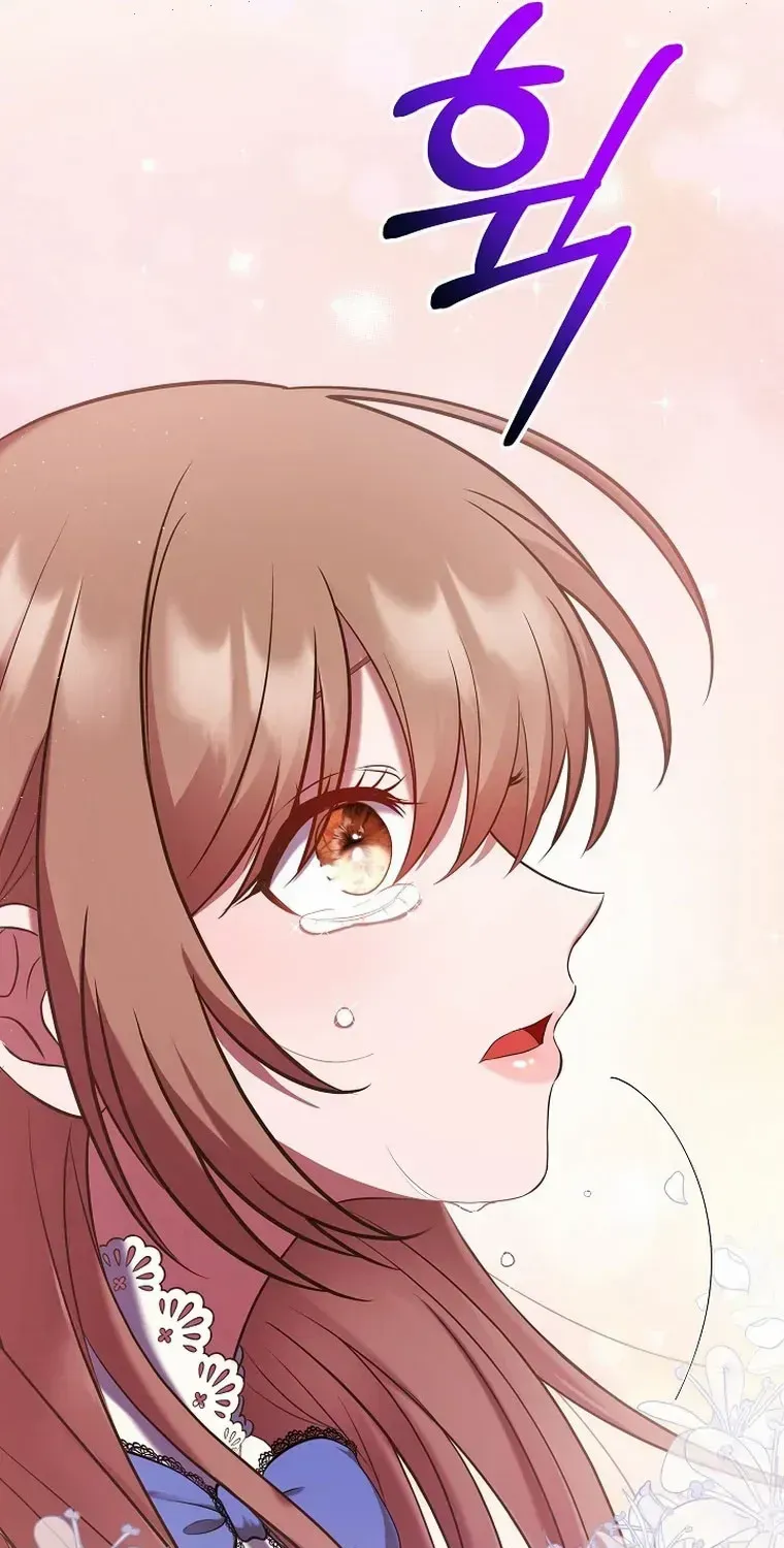 Read My Pet Maid chapter 7 image 21 on Lezhin