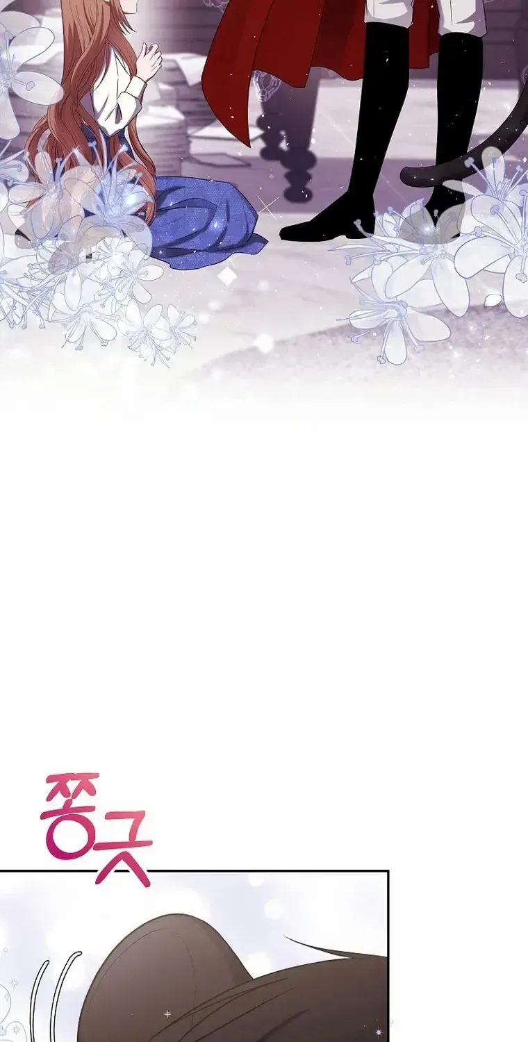 Read My Pet Maid chapter 7 image 24 on Lezhin