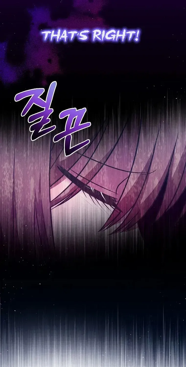 Read My Pet Maid chapter 7 image 43 on Lezhin