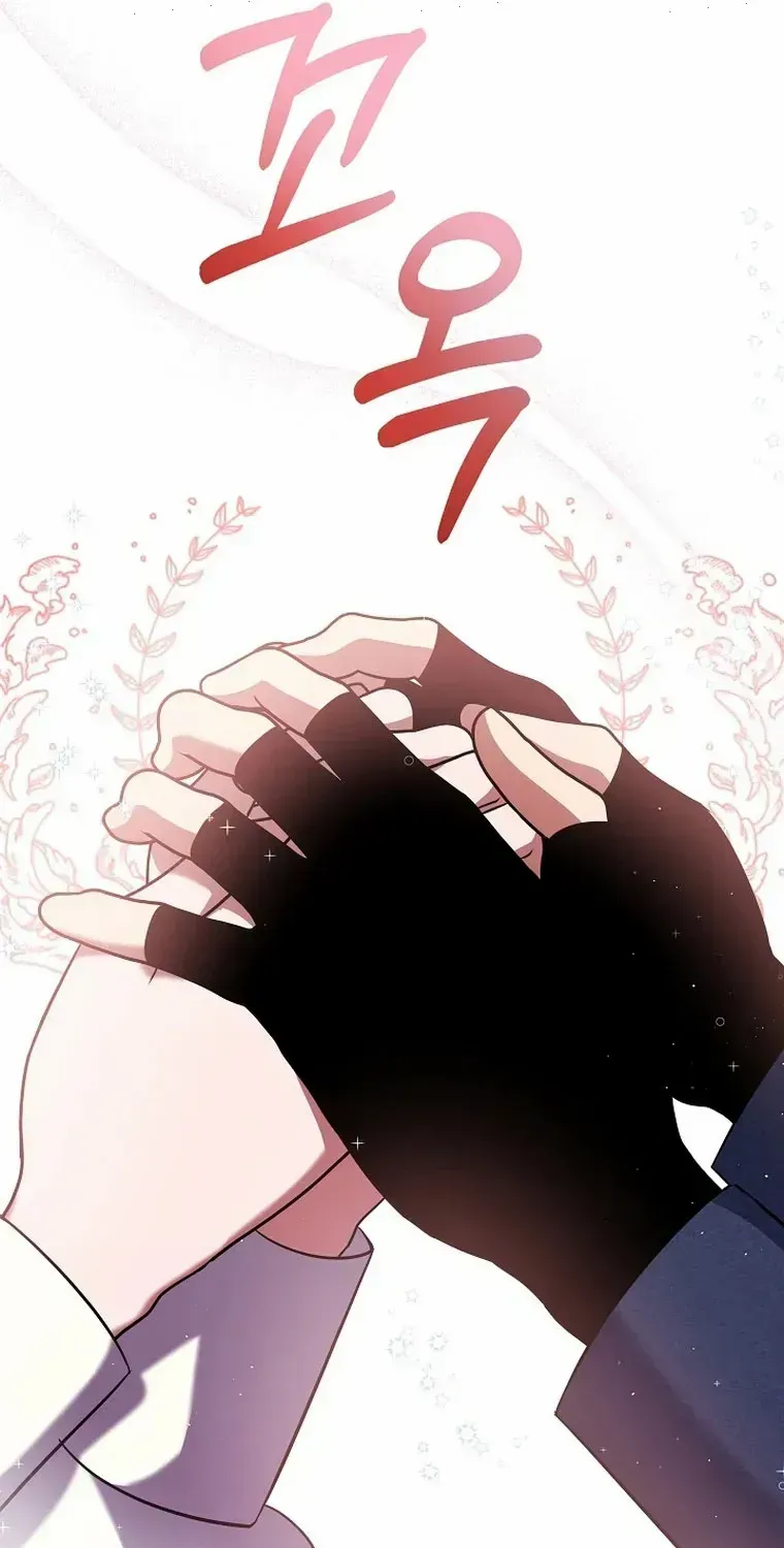 Read My Pet Maid chapter 7 image 47 on Lezhin