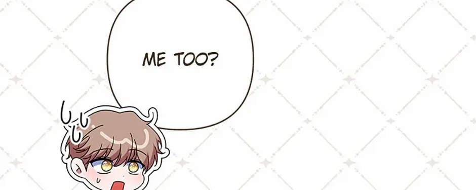 Read My Pet Maid chapter 70 image 208 on Lezhin