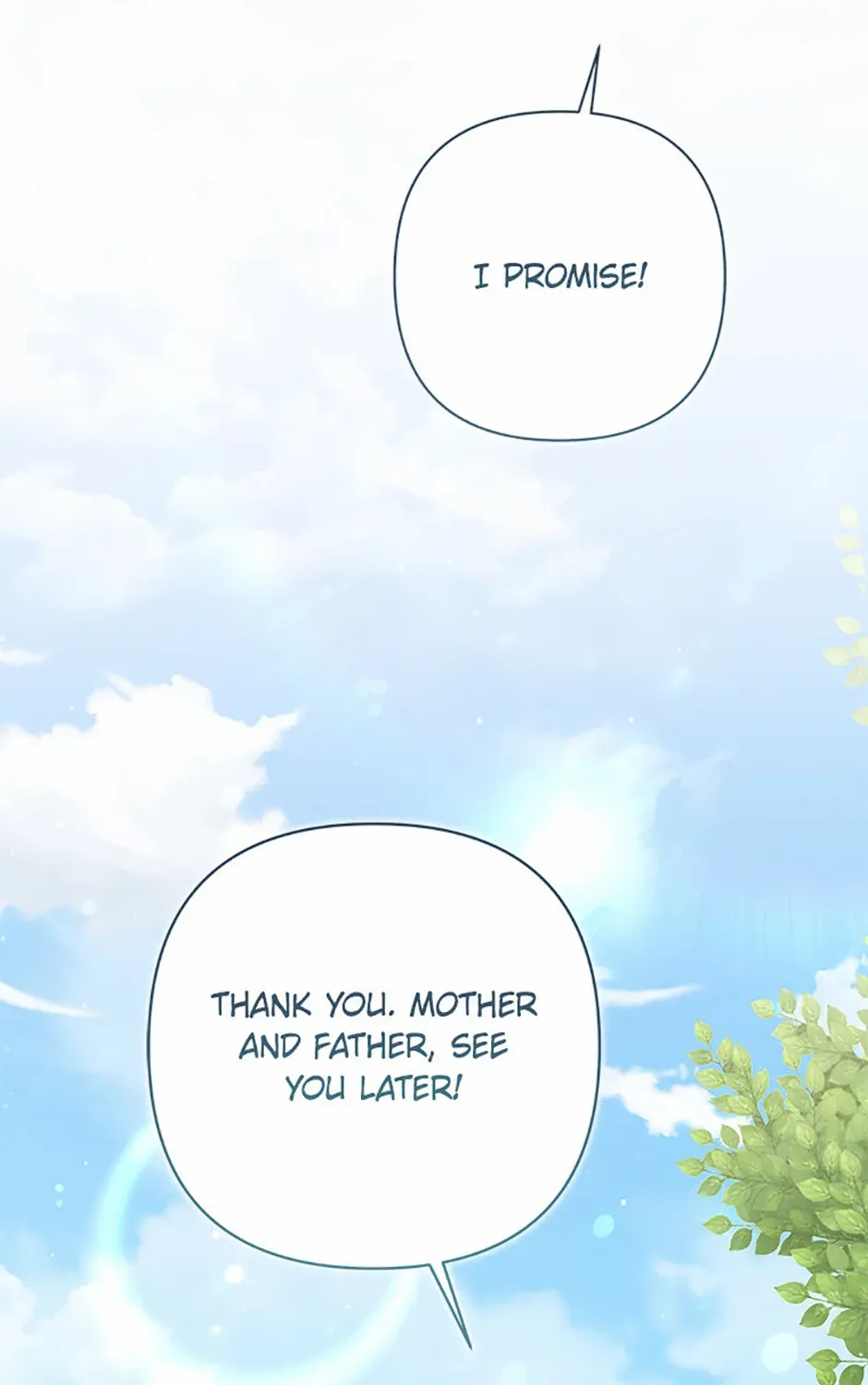 Read My Pet Maid chapter 70 image 79 on Lezhin