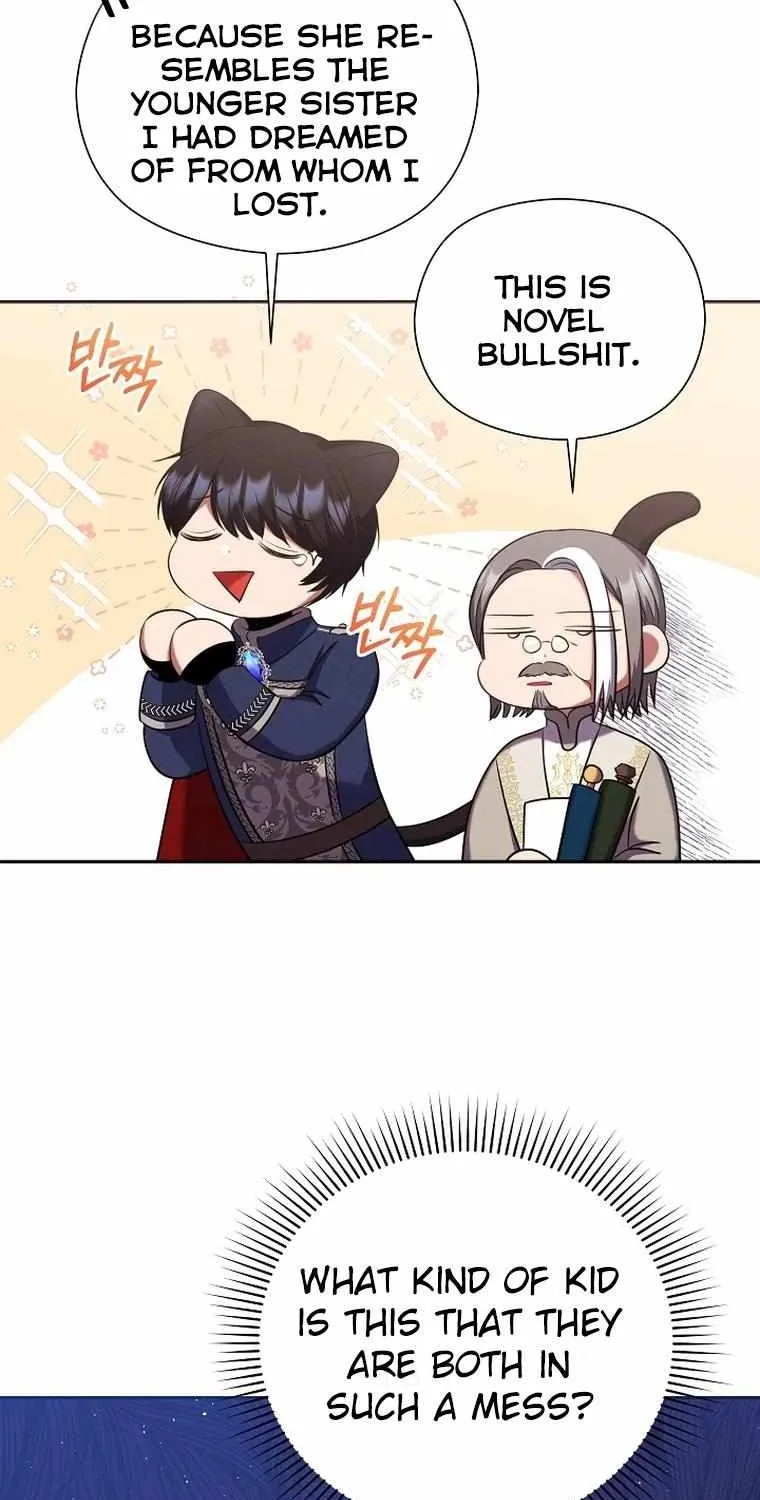 Read My Pet Maid chapter 8 image 16 on Lezhin