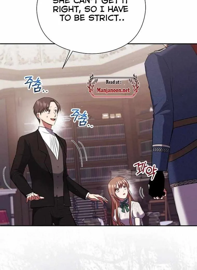 Read My Pet Maid chapter 8 image 29 on Lezhin