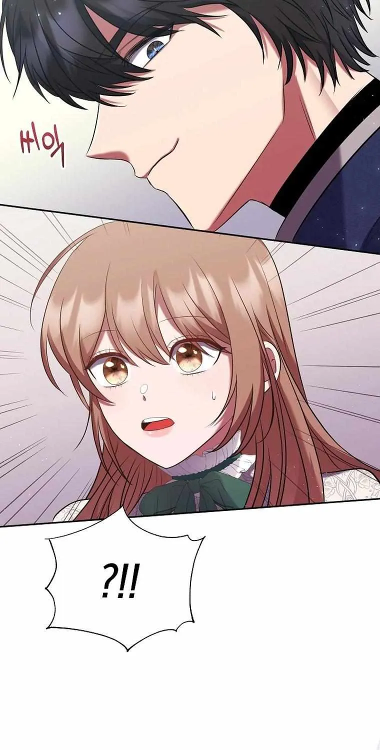 Read My Pet Maid chapter 8 image 34 on Lezhin