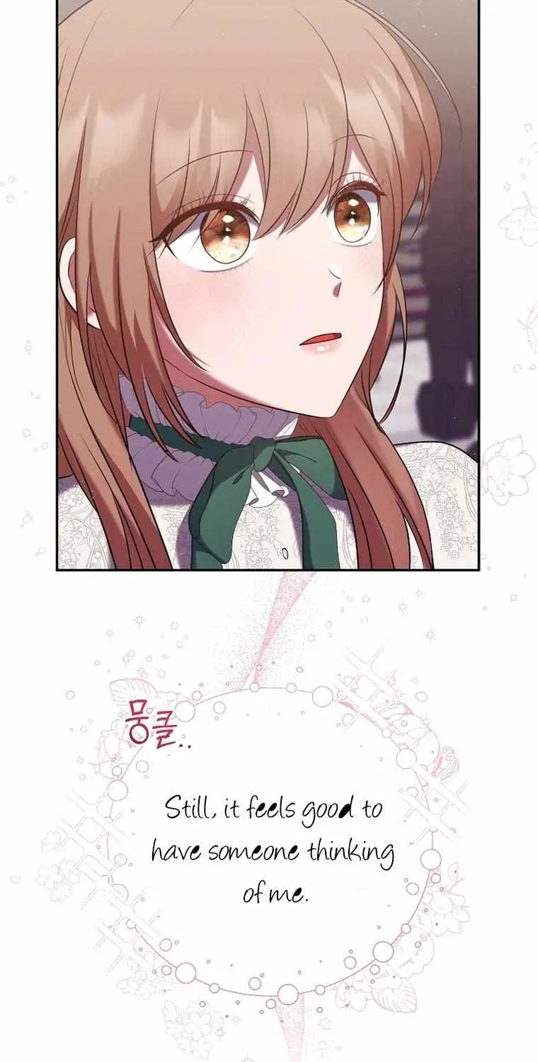 Read My Pet Maid chapter 8 image 45 on Lezhin