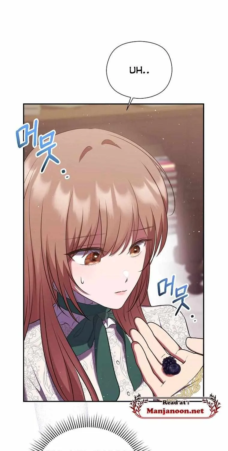 Read My Pet Maid chapter 8 image 48 on Lezhin