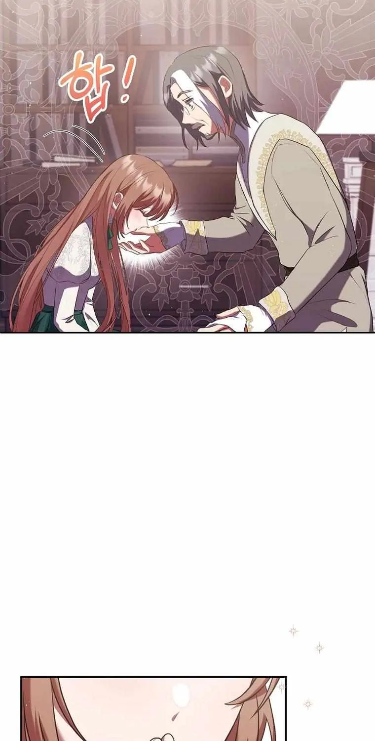 Read My Pet Maid chapter 8 image 52 on Lezhin